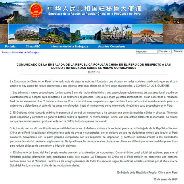 Comunicado de la embajada de la República Popular China en Perú sobre coronavirus.