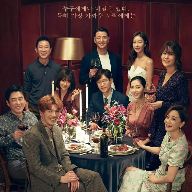 "Elegant friends" será estrenada el 10 de julio del 2020 a través de JTBC. Crédito: Instagram