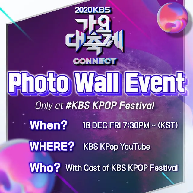 Una hora y media antes del concierto, KBS transmitirá un especial similar a una alfombra roja con los artistas. Foto: KBS CONNECT