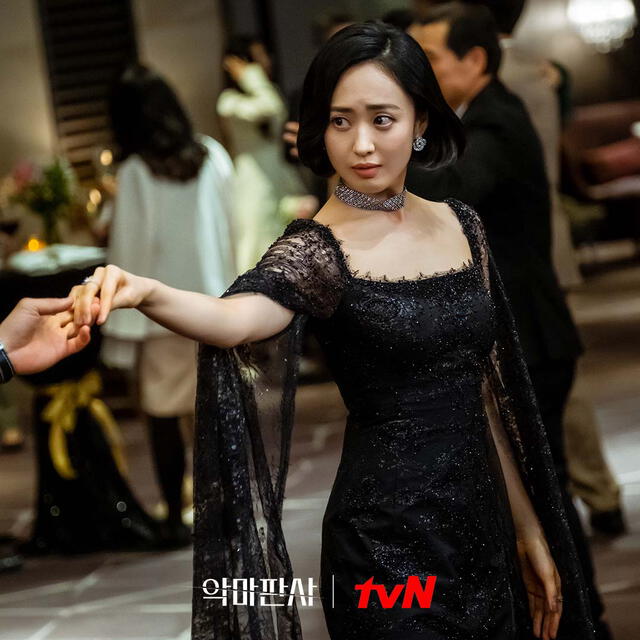 Kim Min Young interpreta a la astuta ejecutiva Jung Sung Ah. Foto: tvN