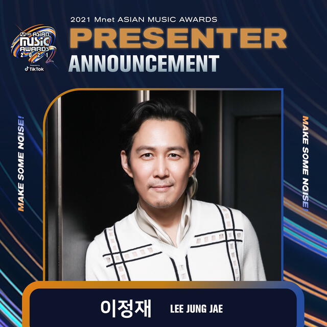 MAMA 2021: Lee Jung Jae será uno de los presentadores. Foto: Mnet