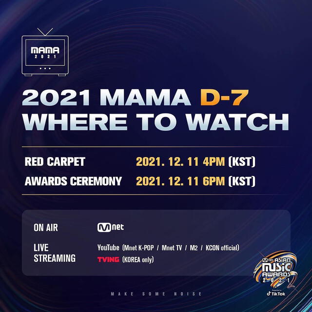 MAMA 2021: medios disponibles para ver la premiación de K-pop. Foto: Mnet