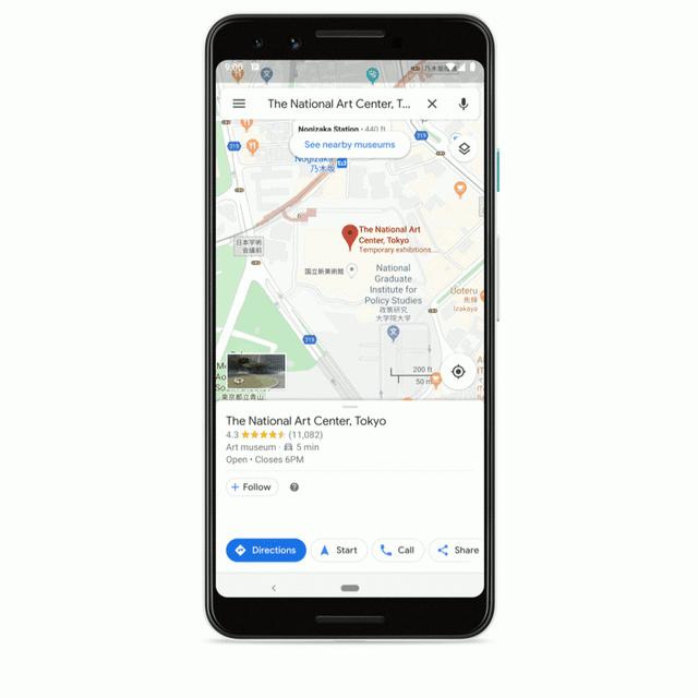 Google Maps Google Translate