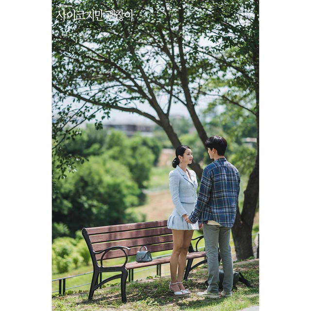 Dorama It's okay to not be okay. Créditos: tvN Dorama It's okay to not be okay. Créditos: tvN