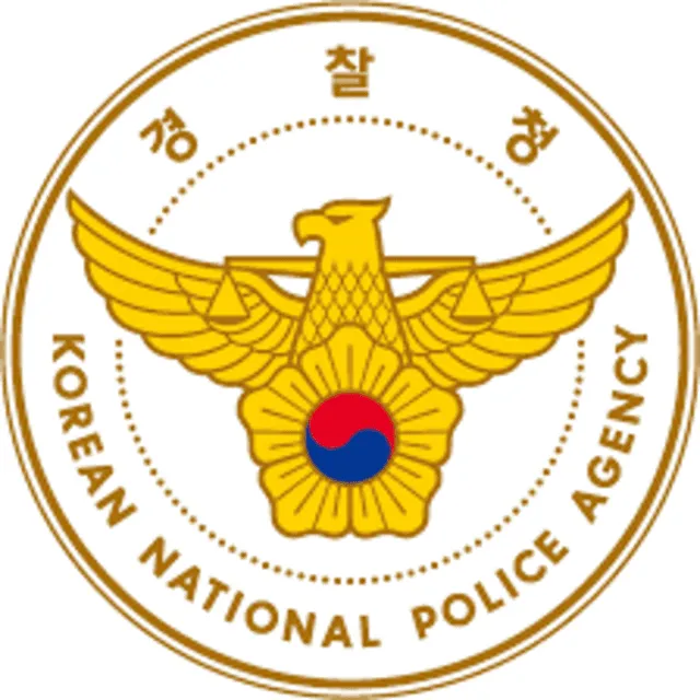 Insignia de la Agencia Nacional de Policía de la República de Corea. Foto: Gobierno coreano