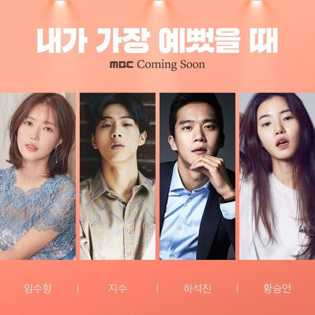 MBC anuncia el próximo lanzamiento de su nuevo dorama When I Was the Prettiest. Instagram, 27 de abril, 2020.