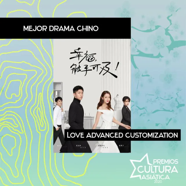 Love advanced customization es uno de los nominados a Mejor drama chino en los PCA 2020. Foto: composición LR / Hunan TV