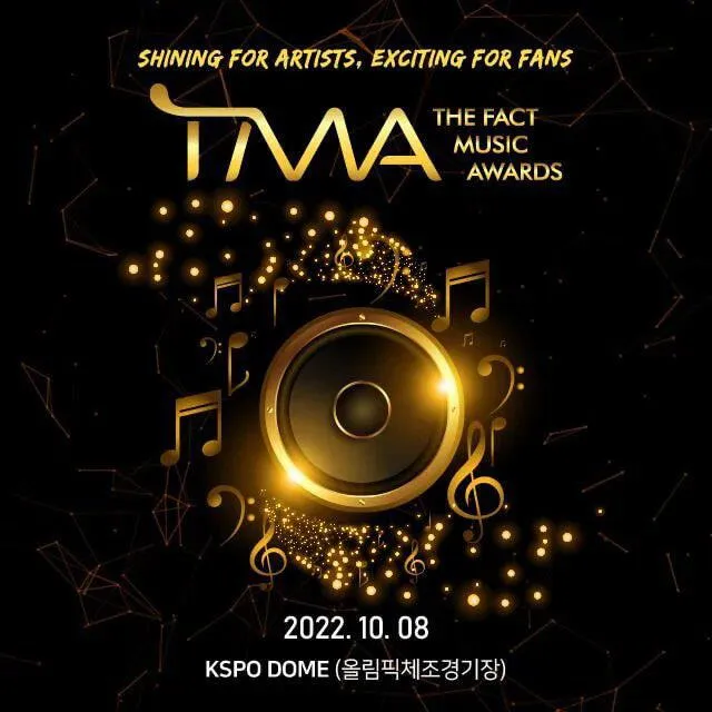 The Fact Music Awards: premiación en Corea del Sur. Foto: The Fact