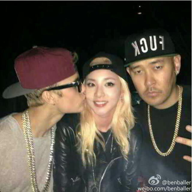 Justin Bieber, Dara 2ne1