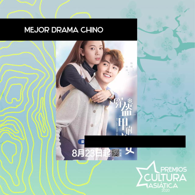 My unicorn girl es uno de los nominados a Mejor drama chino en los PCA 2020. Foto: composición LR / iQiyi