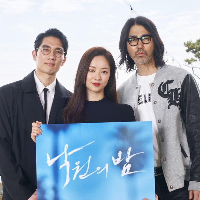 Um Tae Goo, Jeon Yeo Been y Cha Seung Won. Foto: Netflix Corea