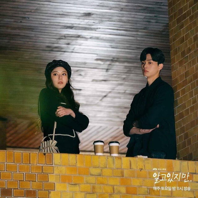 Na Bi descubre a Jae Eon conversando con otra mujer en el ep 3. Foto: JTBC