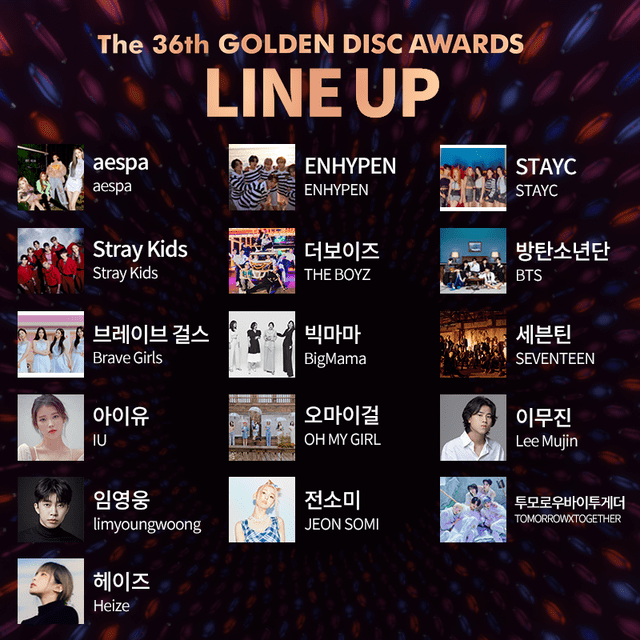 Lineup oficial de los Golden Disc Awards 2022. Foto: vía JTBC