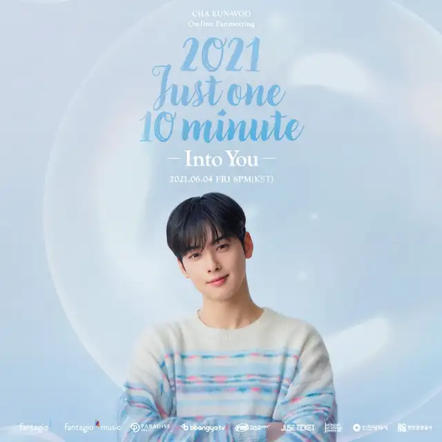 Cha Eunwoo, astro, fanmeeting