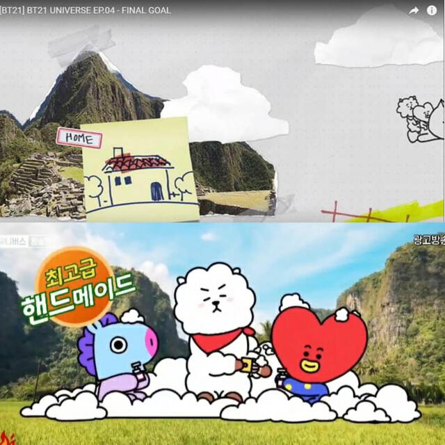 BTS en Perú ARMY Bangtan BTS en Perú ARMY Bangtan