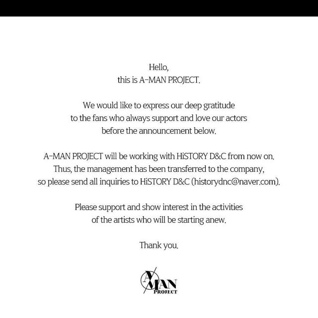 Comunicado de A-Man Project. Foto: Instagram/A-Man