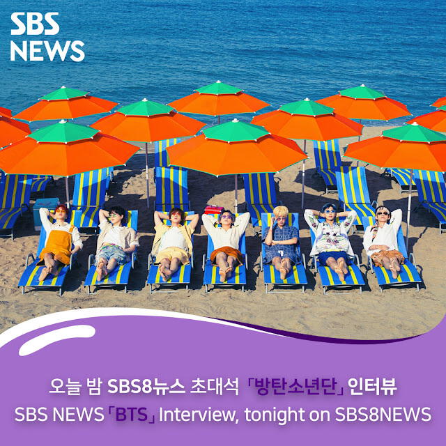 SBS compartirá entrevista con BTS. Foto: YouTube