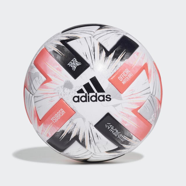 Así luce la Captain Tusbasa, pelota oficial para Tokio 2020. Foto: Adidas.
