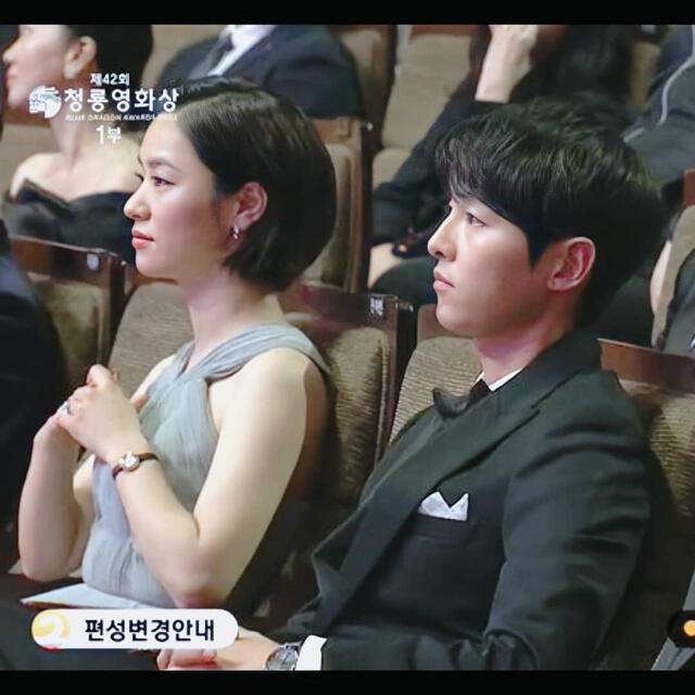 Jeon Yeo Been y Song Joong Ki. Foto. KBS