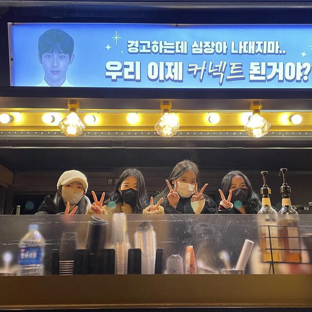 Elenco de Snowdrop visitó el nuevo set de Jung Hae In. Foto: Instagram @holyhaein