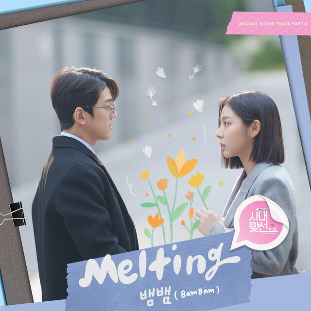 "Melting" el cuarto OST del drama "A Business Proposal" cantada por BamBam de GOT7"