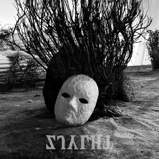 DreamCatcher presentó en Instagram un enigmático teaser previo a su comeback en febrero.