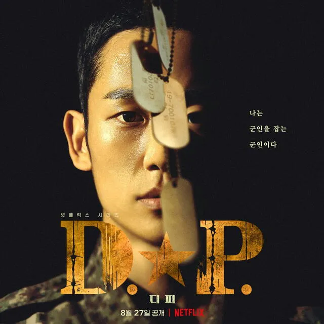 Jung Hae In, D.P., Netflix