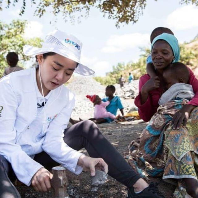 Actualmente, Moon Geun Young se ha dedicado a los proyectos sociales en  Malawi.