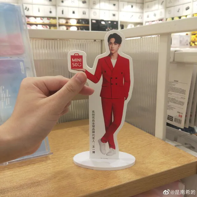 Wang Yibo MINISO