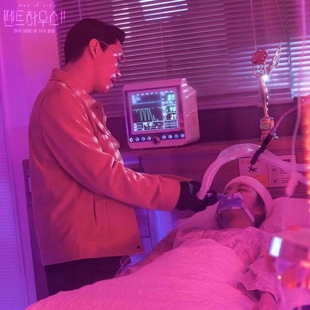 Joo Dan Tae intentó matar a Bae Ro Na en el hospital. Foto: SBS