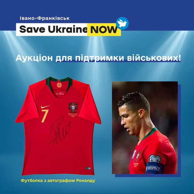 ‘Save Ukraine Now’ es la organización que subastó la camiseta de Cristiano Ronaldo. Foto: Facebook