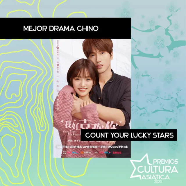 Count your lucky stars es uno de los nominados aMejor drama chino en los PCA 2020. Foto: composición LR /  Youku