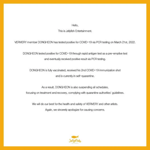 Comunicado sobre Dongheon con COVID-19. Foto: Twitter Comunicado sobre Dongheon con COVID-19. Foto: Twitter