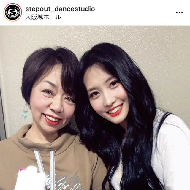 Post en Instagram de la foto de Momo de TWICE. Foto: @stepout_dancestudio