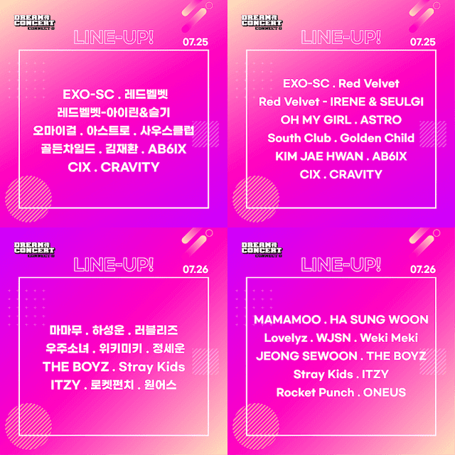 Lineup oficial para el Dream Concert 2020. Foto: YouTube