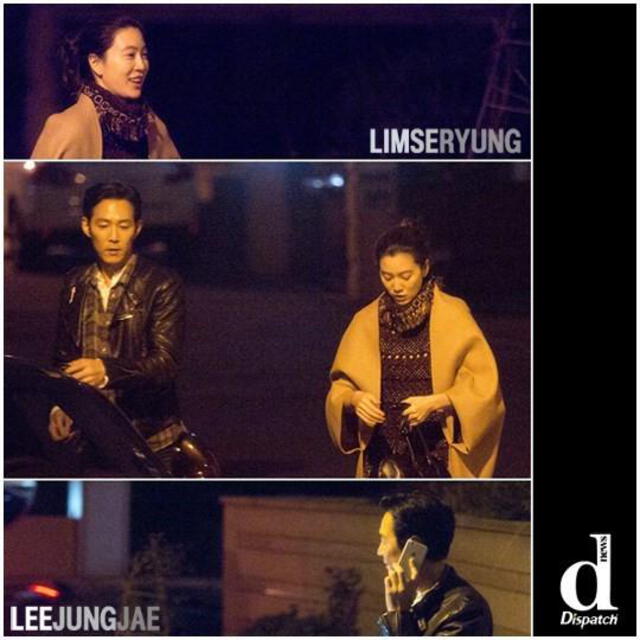 Lee Jung Jae, Squid game, Lim Se Ryung