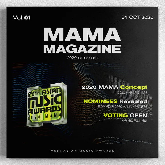 MAMA 2020: concepto y votación. Foto: Mnet