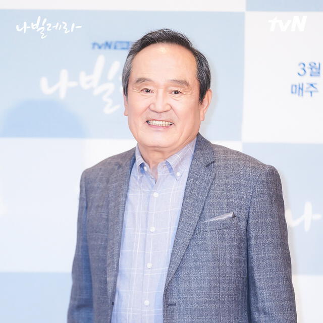Park In Hwan (76) será Duk Chool en Navillera. Foto: tvN
