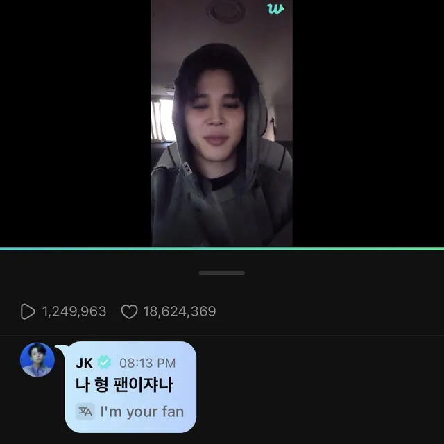 Jungkook también veía la transmisión de Jimin. Foto: Weverse Jungkook también veía la transmisión de Jimin. Foto: Weverse