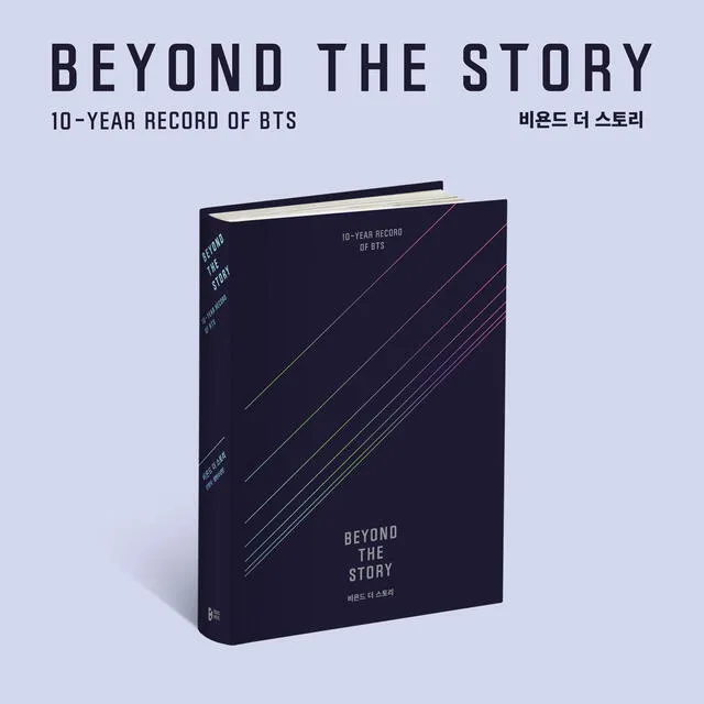 BTS lanza el primer tráiler de su libro biográfico 