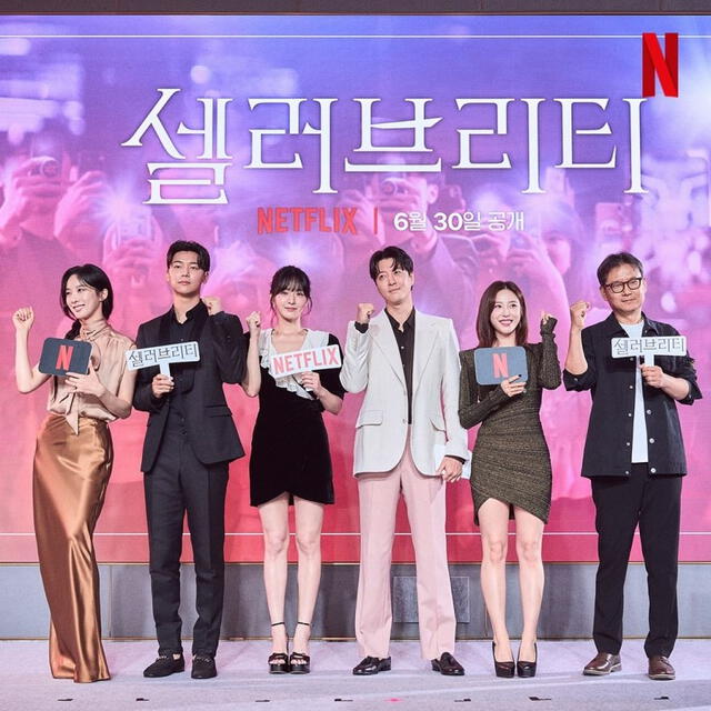 Celebridad, reparto: actores y personajes de la nueva serie coreana que la rompe en Netflix