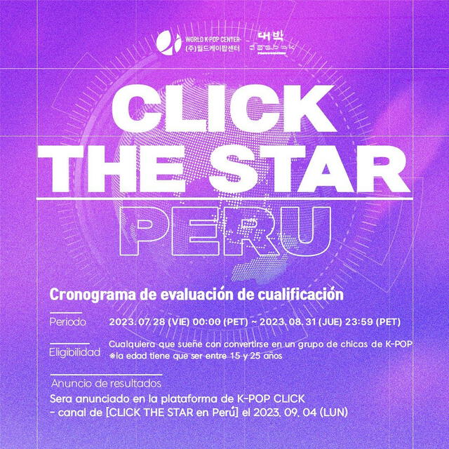 'Click the star' en Perú: ¿cuándo y cómo participar del concurso que te hará idol de k-pop?