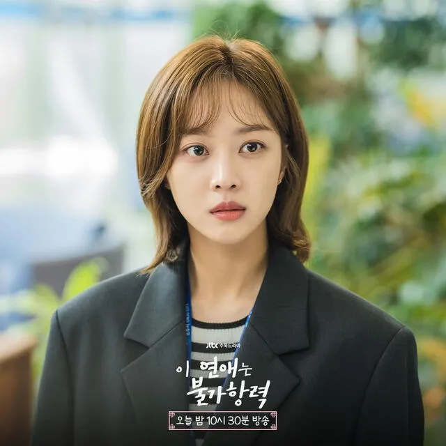 Jo Bo Ah en 'Un amor predestinado'. Foto: JTBC Jo Bo Ah en 'Un amor predestinado'. Foto: JTBC