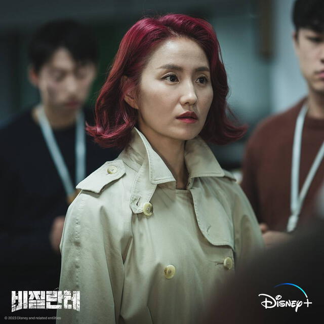 Kim So-jin como Choi Mi-ryeo en 'Vigilante'. Foto: Disney   