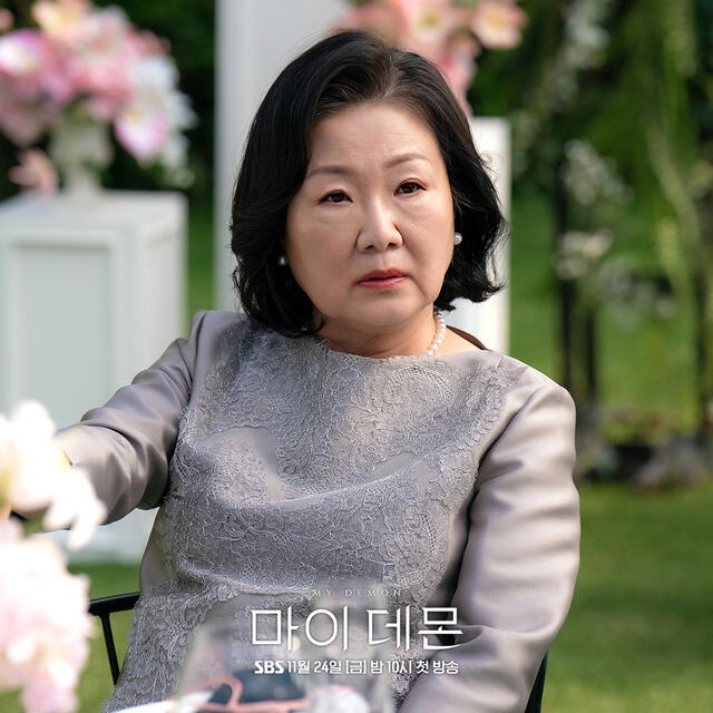 Kim Hae Sook en el k-drama 'My Demon'. Foto: SBS   