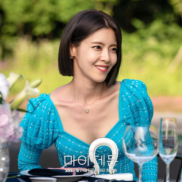 Lee Yoon Ji en la serie coreana 'My Demon'. Foto: SBS   