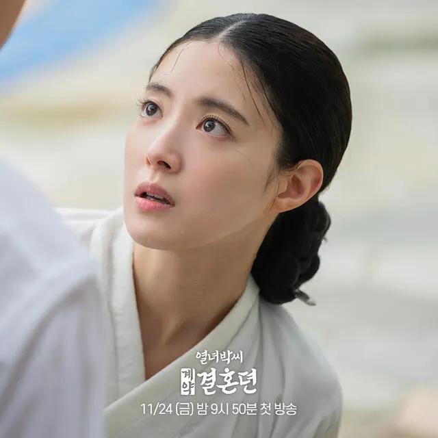 Lee Se Young como Park Yeon Woo en 'The Story of Park's Marriage Contract'. Foto: MBC Lee Se Young como Park Yeon Woo en 'The Story of Park's Marriage Contract'. Foto: MBC