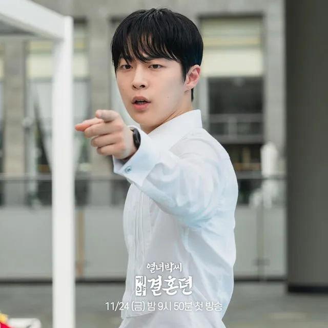 Bae In Hyuk como Kang Tae Ha en 'The Story of Park's Marriage Contract'. Foto: MBC Bae In Hyuk como Kang Tae Ha en 'The Story of Park's Marriage Contract'. Foto: MBC