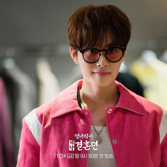 Yoo Seon Ho como Kang Tae Min en 'The Story of Park's Marriage Contract'. Foto: MBC Yoo Seon Ho como Kang Tae Min en 'The Story of Park's Marriage Contract'. Foto: MBC