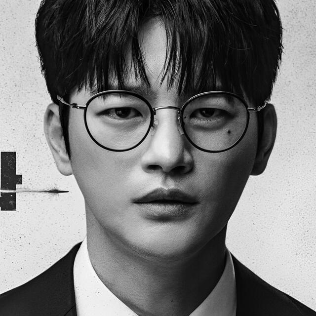  Seo In Guk interpreta a Choi Yi Jae en ‘Death's Game’. Foto: tvN   